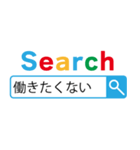 クソ社会人の返信【サラリーマン・社畜】（個別スタンプ：25）