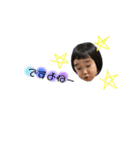 おもいでとともに（個別スタンプ：3）