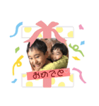おもいでとともに（個別スタンプ：7）