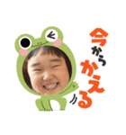 おもいでとともに（個別スタンプ：8）
