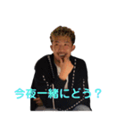 原優奈スタンプ（個別スタンプ：13）