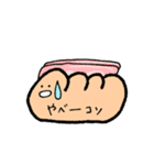 ぱんCollection（個別スタンプ：12）