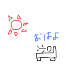 つかい方はあなた次第（個別スタンプ：6）