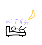 つかい方はあなた次第（個別スタンプ：7）