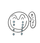 人生の顔文字（個別スタンプ：3）