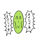 人生の顔文字（個別スタンプ：12）