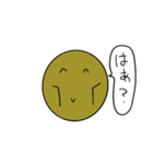 人生の顔文字（個別スタンプ：16）