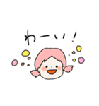 癒しの日常会話スタンプ（個別スタンプ：1）