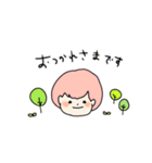 癒しの日常会話スタンプ（個別スタンプ：3）