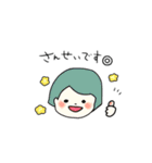 癒しの日常会話スタンプ（個別スタンプ：8）