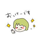 癒しの日常会話スタンプ（個別スタンプ：9）