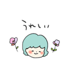 癒しの日常会話スタンプ（個別スタンプ：11）
