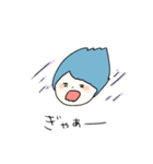 癒しの日常会話スタンプ（個別スタンプ：16）