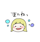 癒しの日常会話スタンプ（個別スタンプ：17）