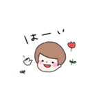 癒しの日常会話スタンプ（個別スタンプ：18）