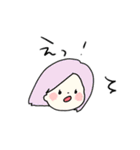 癒しの日常会話スタンプ（個別スタンプ：20）