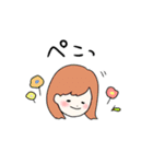 癒しの日常会話スタンプ（個別スタンプ：22）
