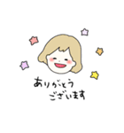 癒しの日常会話スタンプ（個別スタンプ：23）