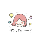 癒しの日常会話スタンプ（個別スタンプ：24）