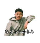 だいちゃんブラザーズ（個別スタンプ：1）