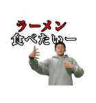 だいちゃんブラザーズ（個別スタンプ：9）