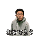だいちゃんブラザーズ（個別スタンプ：14）