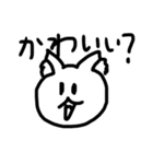 なんか白いやつNo.1（個別スタンプ：6）