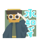 すいぶのボンゴ（個別スタンプ：4）