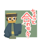 すいぶのボンゴ（個別スタンプ：6）