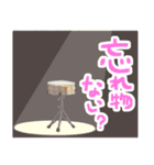 すいぶのボンゴ（個別スタンプ：12）