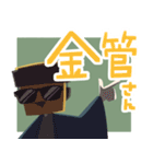 すいぶのボンゴ（個別スタンプ：13）