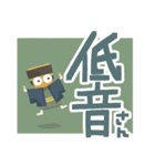 すいぶのボンゴ（個別スタンプ：15）