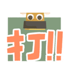 すいぶのボンゴ（個別スタンプ：16）