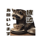 ⚫カフェラテでアライグマ敬語2（個別スタンプ：26）