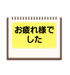 いろいろとりどり2（個別スタンプ：4）