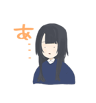 毎日つかえる？かもしれないスタンプ（個別スタンプ：3）