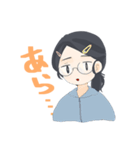 毎日つかえる？かもしれないスタンプ（個別スタンプ：4）