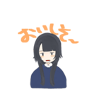 毎日つかえる？かもしれないスタンプ（個別スタンプ：8）