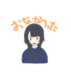 毎日つかえる？かもしれないスタンプ（個別スタンプ：9）