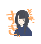 毎日つかえる？かもしれないスタンプ（個別スタンプ：12）