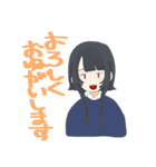 毎日つかえる？かもしれないスタンプ（個別スタンプ：13）