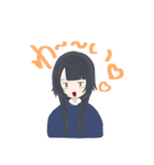 毎日つかえる？かもしれないスタンプ（個別スタンプ：14）