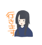 毎日つかえる？かもしれないスタンプ（個別スタンプ：15）