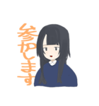 毎日つかえる？かもしれないスタンプ（個別スタンプ：16）