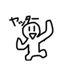 なんか白いはげちょびん（個別スタンプ：4）