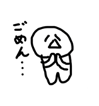 なんか白いはげちょびん（個別スタンプ：10）