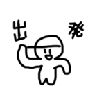 なんか白いはげちょびん（個別スタンプ：11）
