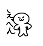 なんか白いはげちょびん（個別スタンプ：14）