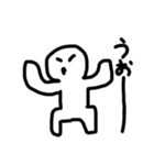 なんか白いはげちょびん（個別スタンプ：16）