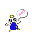 うちゅうクラブ1133  ①（個別スタンプ：7）